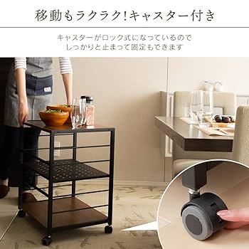 R468◆全国送料無料◆アイリスオーヤマ 3段デスクワゴン  幅400mm 黒 R468◇全国送料無料◇アイリスオーヤマ 3段デスクワゴン 幅400mm